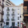 Amazinn Places EVI Apartments
