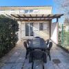 Awesome Home In Marseillan With Kitchen