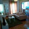 SEIA Apartamentos Serra da Estrela