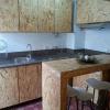SEIA Apartamentos Serra da Estrela