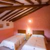 Hostal Las Rumbas
