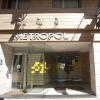 Hotel Metropol by Carris