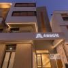Aeson Premium Living