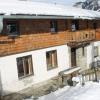 Knappenhaus