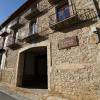 La Posada