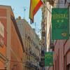 Hostal Radio Barcelona