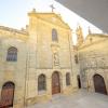 Hospedería El Alarife
