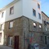 Ritta´s House - Covilhã