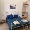 Siren Land - Marina del Cantone