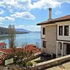 Vergoulas Mansion