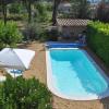 Beautiful villa with private pool