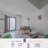 Le Cannetois - 2 chambres - WIFI - Parking
