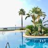 MI CAPRICHO 9B BEACHFRONT- Apartment with sea view - Costa del Sol
