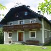 Ferienbauernhaus Stergut