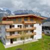 Appartementhaus Spiegl by Travel Partner