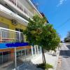 Orange Tree Apartment