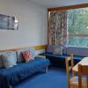 Studio Les Arcs 1800, 1 pièce, 4 personnes - FR-1-411-97