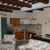 Casa Vacanze San Francesco