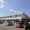 Hotel Sankyu