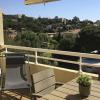 Appartement Cavalaire-sur-Mer, 2 pièces, 4 personnes - FR-1-100-223