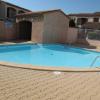 Villa Saint-Cyprien, 3 pièces, 6 personnes - FR-1-106-89
