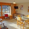 Appartement Samoëns, 4 pièces, 6 personnes - FR-1-629-14