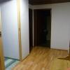 Ferienwohnung Natter in Mellau
