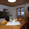 Ferienwohnung Natter in Mellau