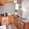 Apartamentos El Mirador