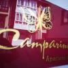 Apartamentos Camparina