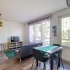 Villeurbanne • T1 Arago • HostisY
