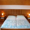 House Janja Plitvice
