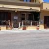 AL PEZ exclusive rooms
