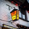 Harbourside, Lynmouth EX35 6EG, England.