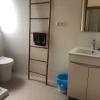 AZORES HOLIDAYS HOUSE -B&B - Suites - Self Check-in KEYBOARD
