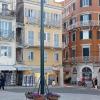 Studio CASINELLA
