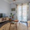 Endemic - Concept Apartment