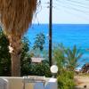 Astrofegia Apartments Near The Sea
