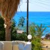 Astrofegia Apartments Near The Sea