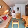 Appartement Méribel, 2 pièces, 6 personnes - FR-1-182-105
