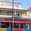 HOSTAL LA ESTACION
