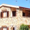 Casa Nadia