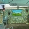 Hostal Restaurante Río Ubierna