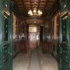 Hostal Ana Belen