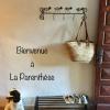 La Parenthèse