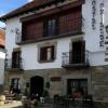 Hostal Orialde