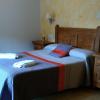 Hostal Orialde