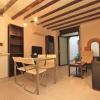 Apartamentos Nest Flats Alhacaba