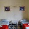 Hostal Atlanta