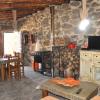 casa rural La Fragua